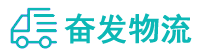 中山到巴东县物流公司